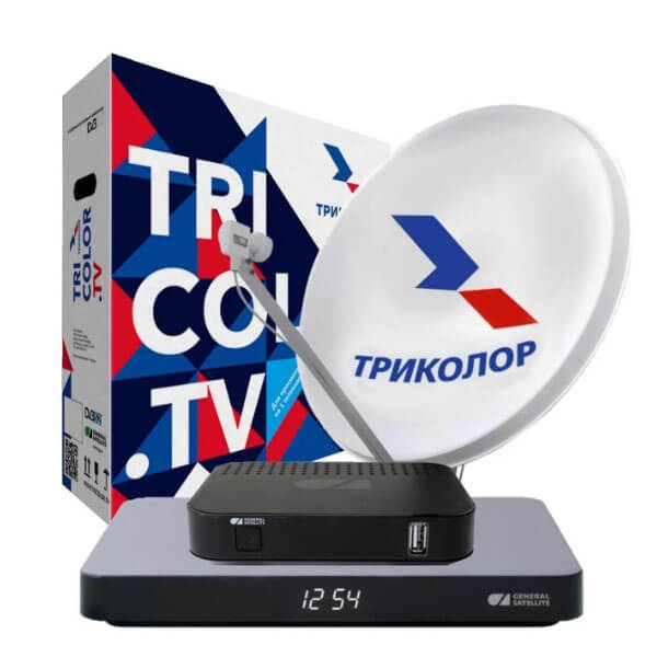 Комплект Триколор ТВ на 2 телевизора с ресиверами GS B529L/B627L + GS C593 (ULTRA HD 4K)